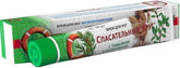 Antiseptique pour les pieds - 61 - 50g VITUS RESCUER